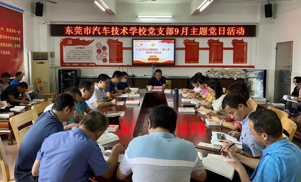 微信图片_20201009091130.jpg 微信图片_20201009091130.jpg