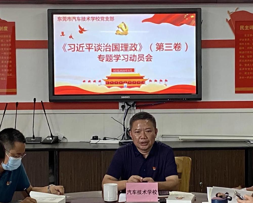 微信图片_20201009091207.jpg 微信图片_20201009091207.jpg