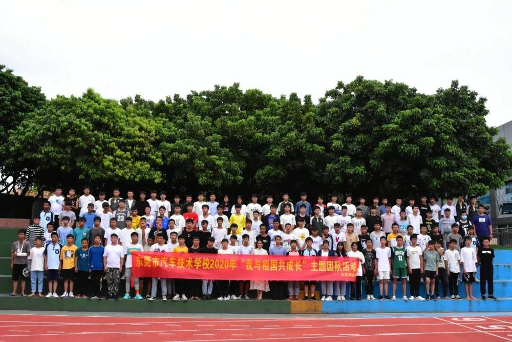 微信图片_20201014085924.jpg