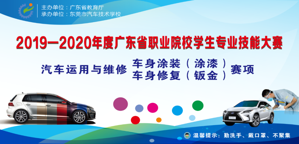 微信图片_20201026095235.png