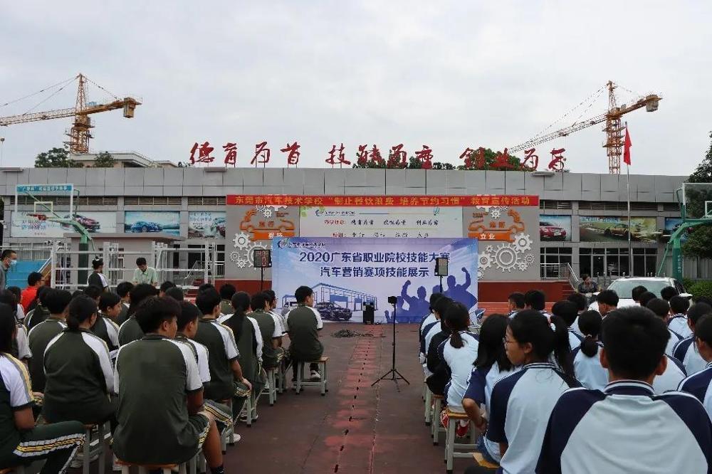 微信图片_20201110151355.jpg