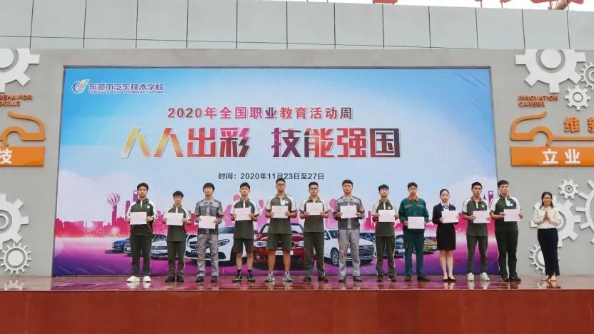 微信图片_20201209103304.jpg
