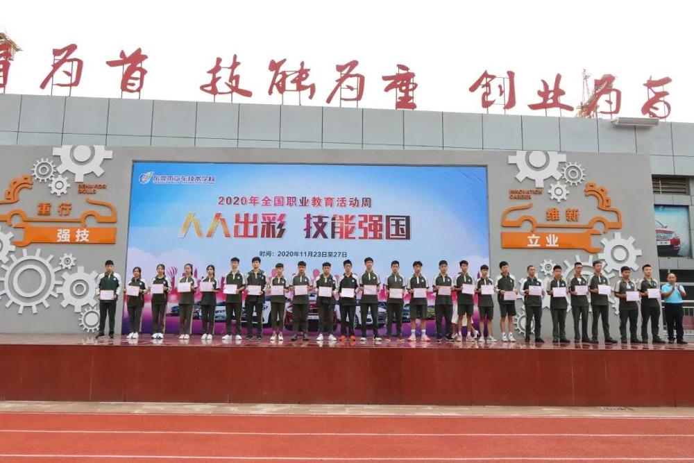 微信图片_20201209103442.jpg