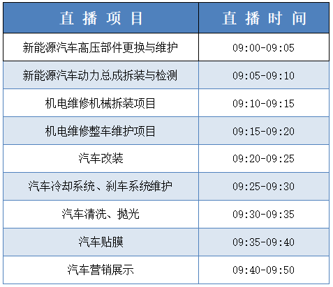 微信图片_20201209151000.png