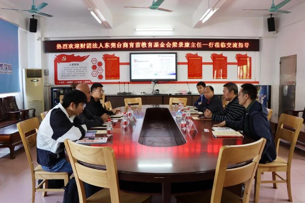 微信图片_20201216091307.jpg