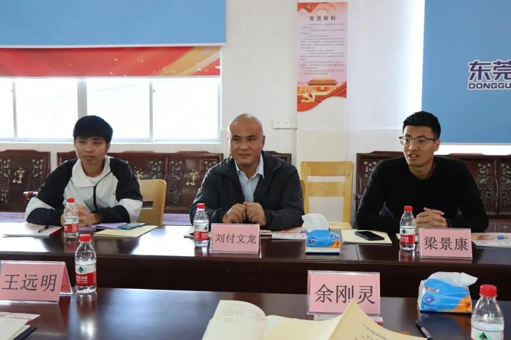 微信图片_20201216091455.jpg
