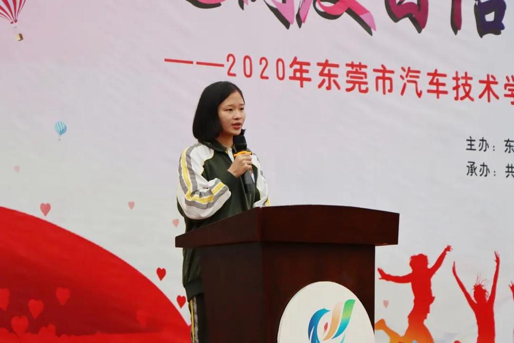 微信图片_20201217101019.jpg