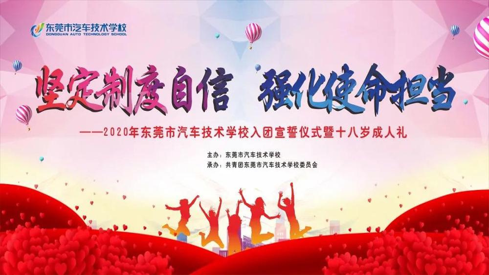 微信图片_20201217112021.jpg