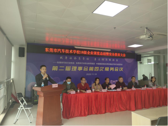 微信图片_20201230155034.png