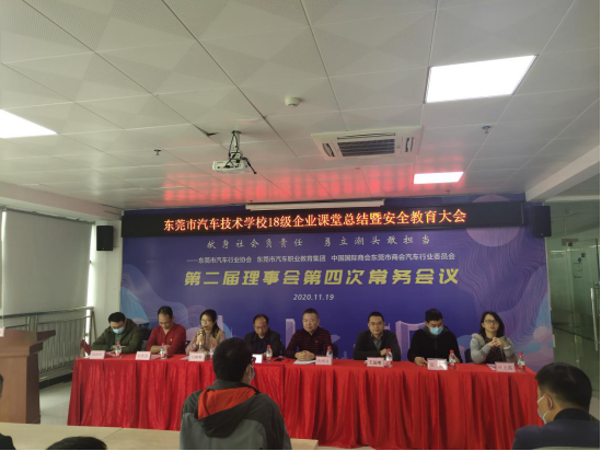 微信图片_20201230162405.png