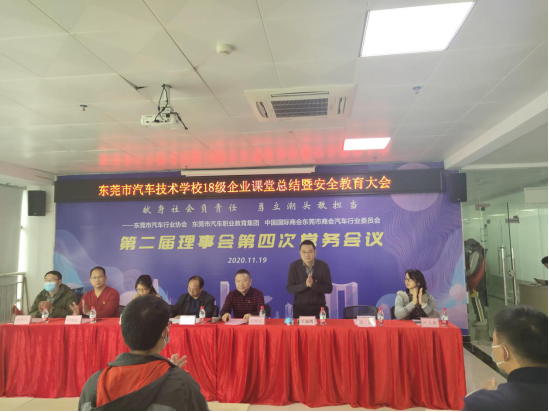 微信图片_20201230162424.png