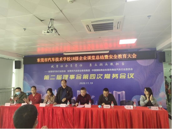 微信图片_20201230162521.png