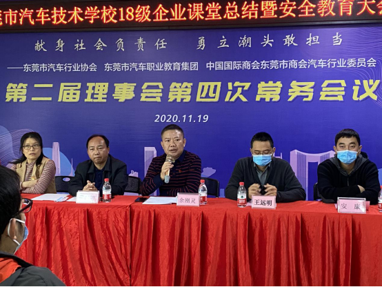 微信图片_20201230162540.png