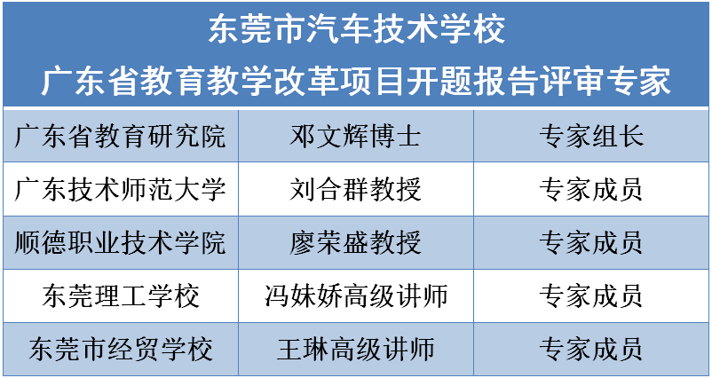 微信图片_20210118091700.png