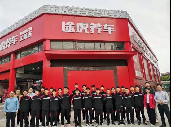 微信图片_20210312081616.jpg