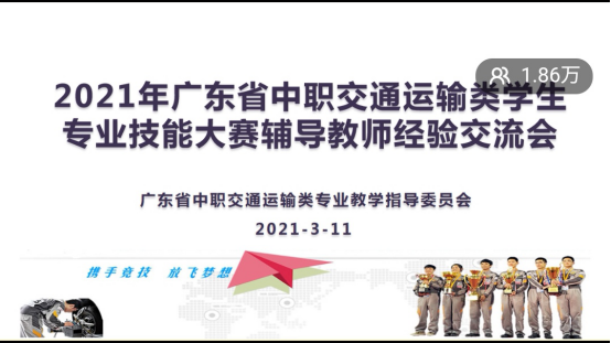微信图片_20210315152332.png