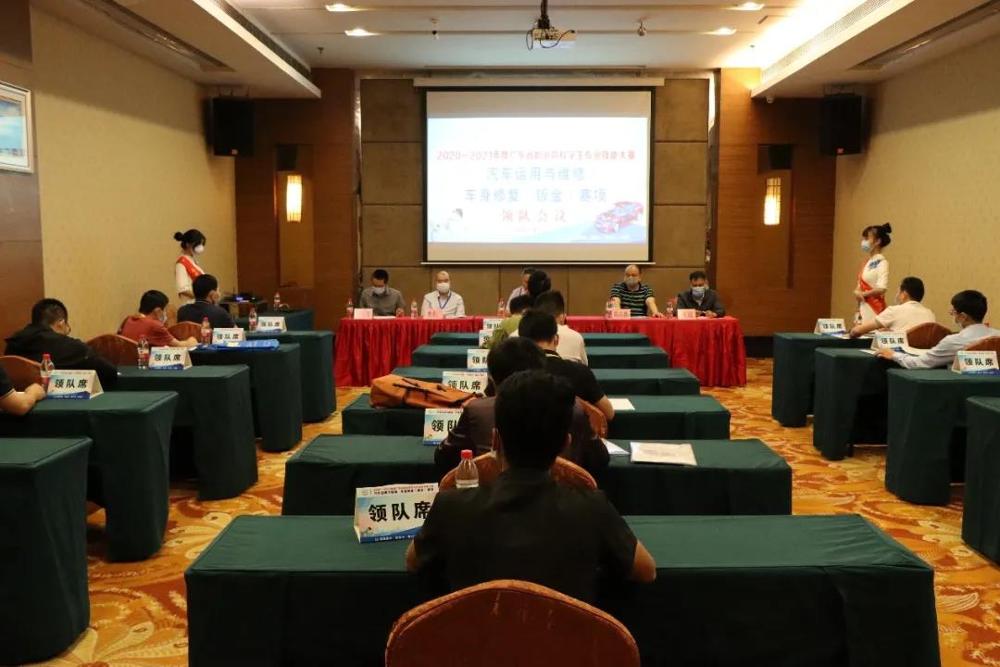 微信图片_20210413090250.jpg