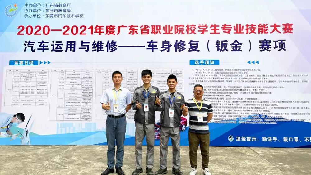 微信图片_20210422155054.jpg