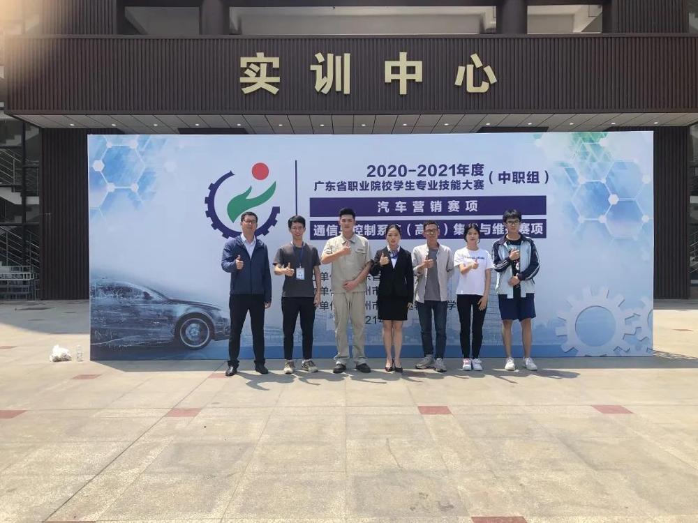 微信图片_20210422155211.jpg