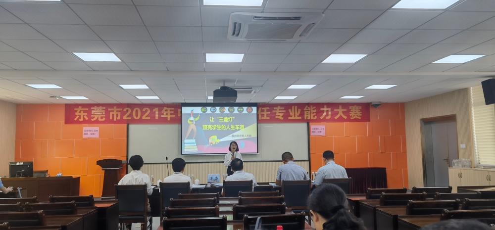 图片二.jpg