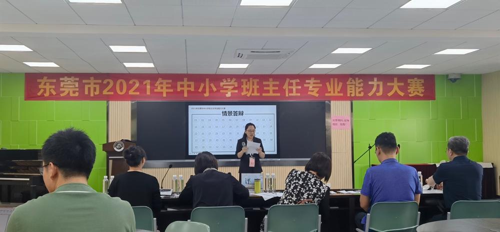图片三.jpg