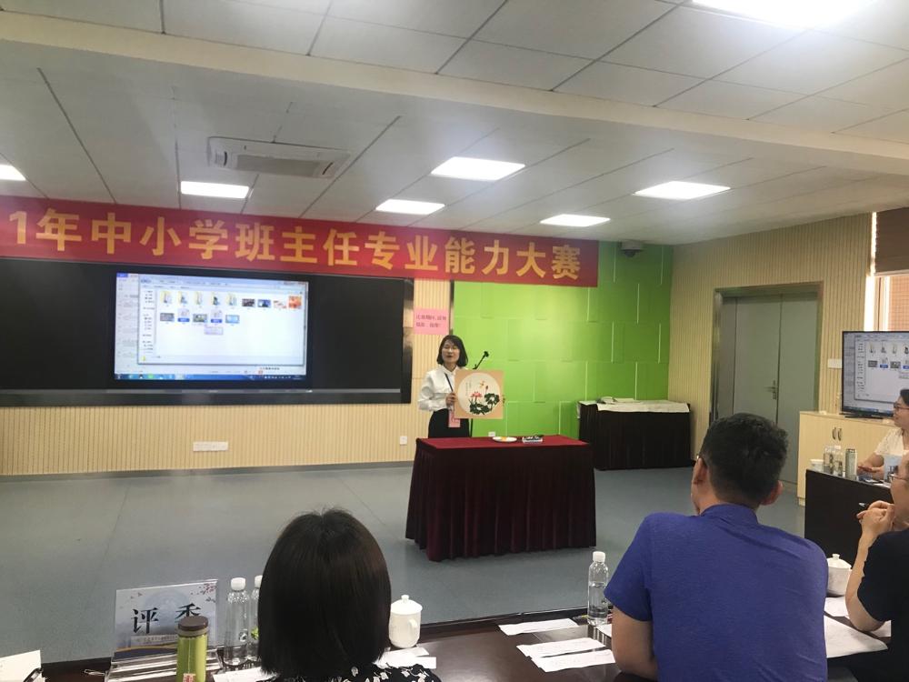 图片五.jpg