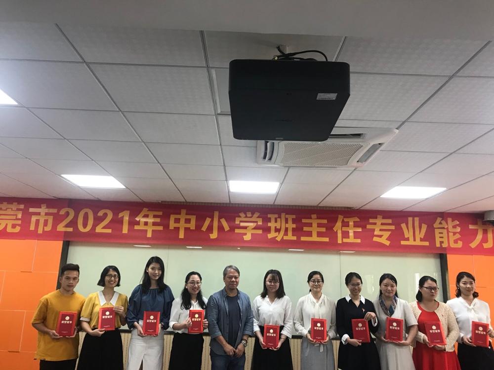 图片六.jpg