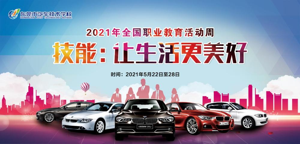 QQ图片20210527093820.jpg