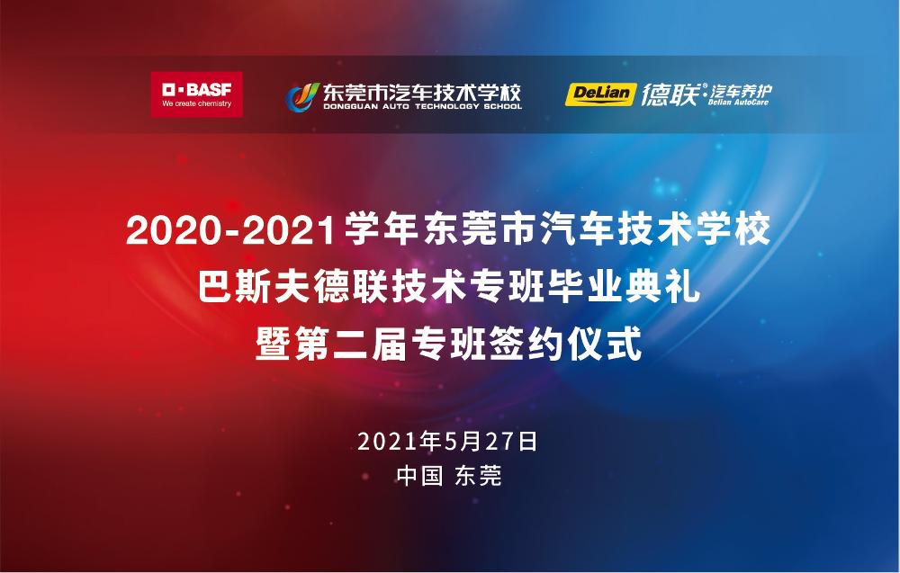 mmexport1622161957307.jpg