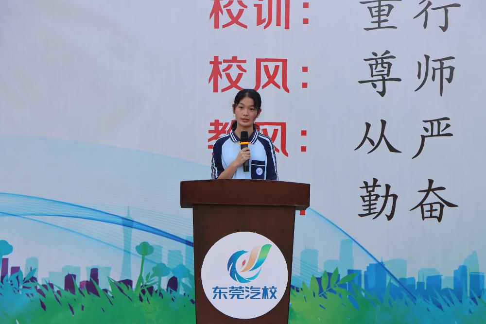IMG_6356.JPG