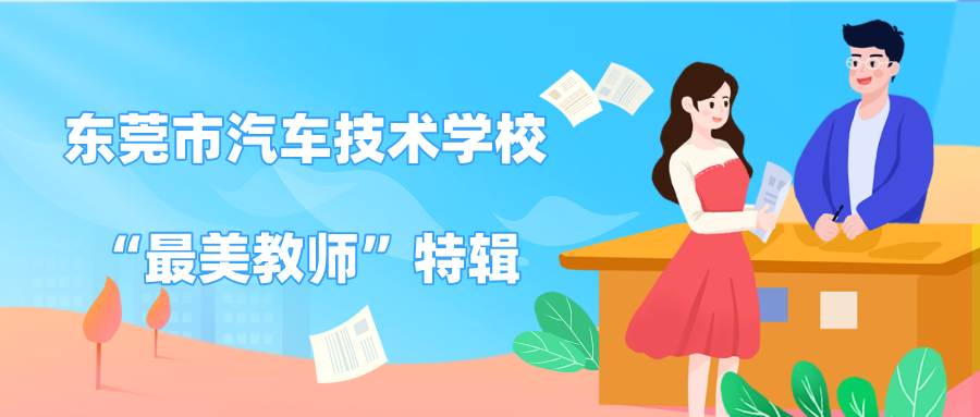 微信图片_20210604161136.png