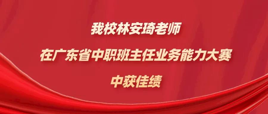 微信图片_20210906084830.jpg