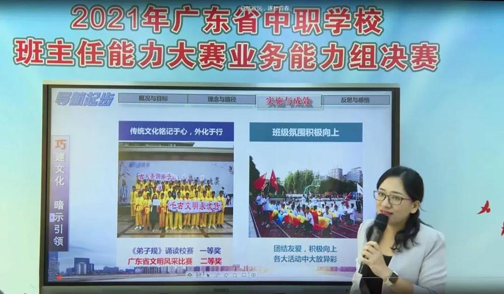 微信图片_20210906085741.jpg