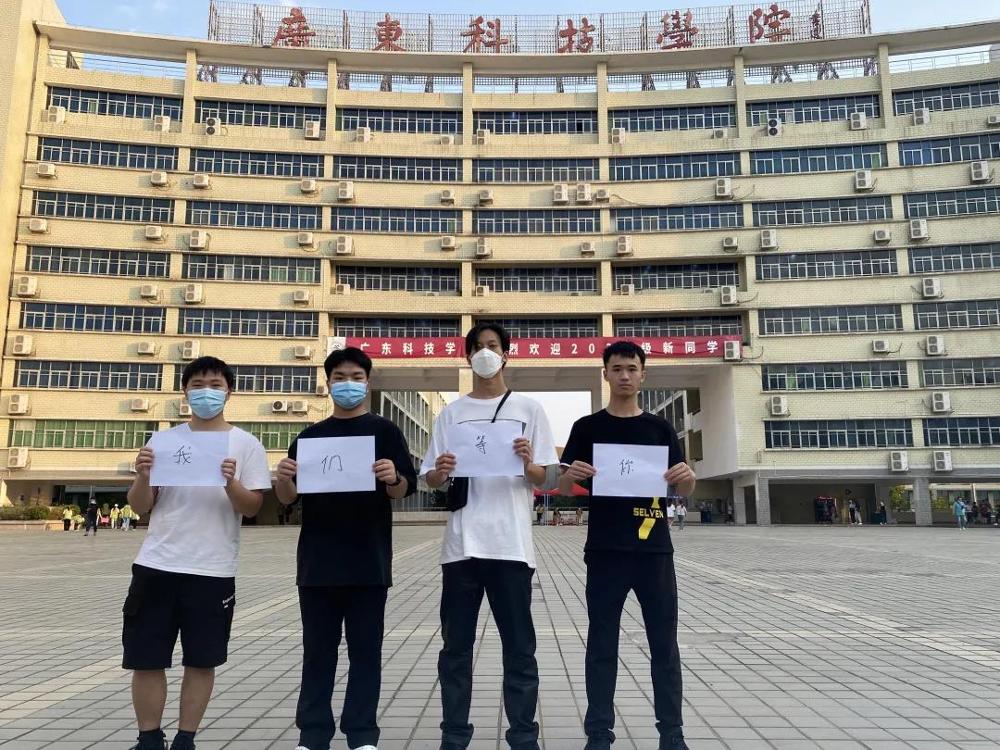 微信图片_20210916095919.jpg