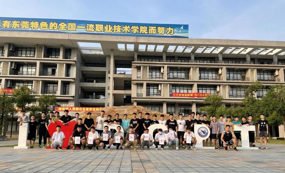 微信图片_20210916095944.jpg