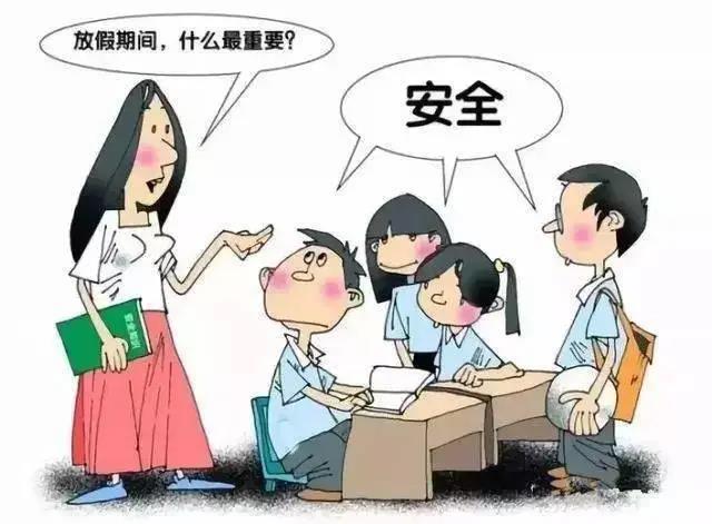 微信图片_20210918141936.jpg