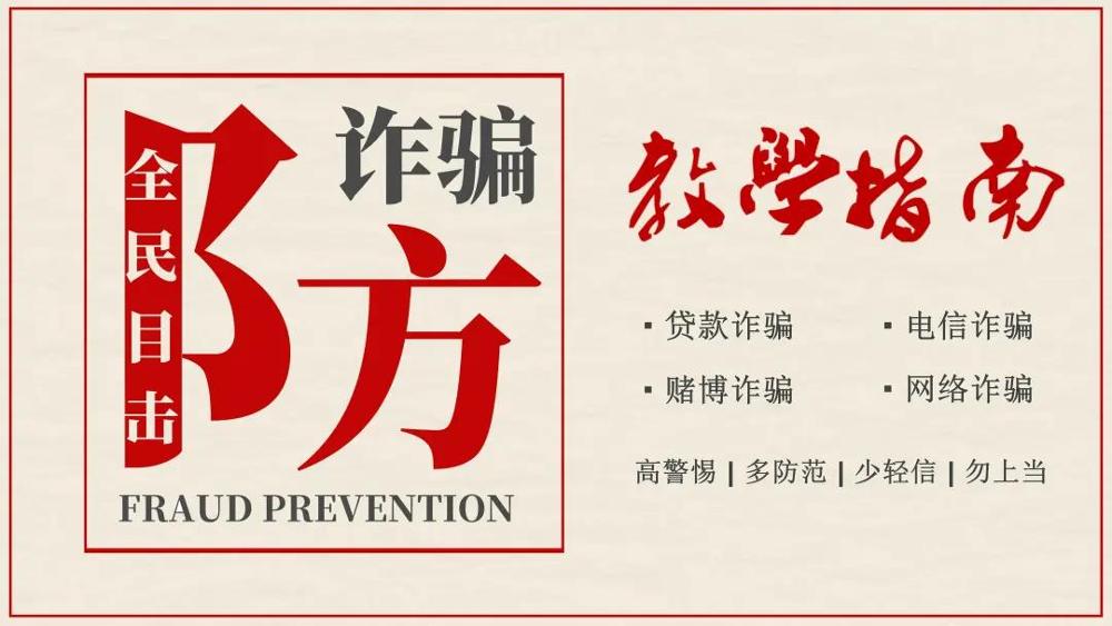 微信图片_20210918142037.jpg