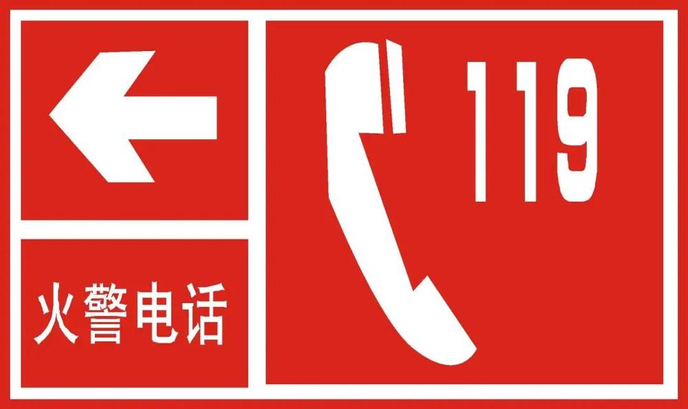 微信图片_20210918142040.jpg