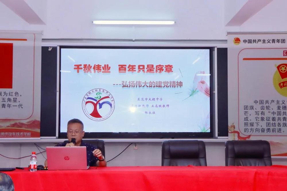 微信图片_20211012083428.jpg 微信图片_20211012083428.jpg