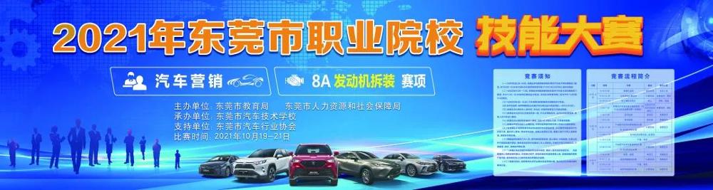 微信图片_20211022145546.jpg