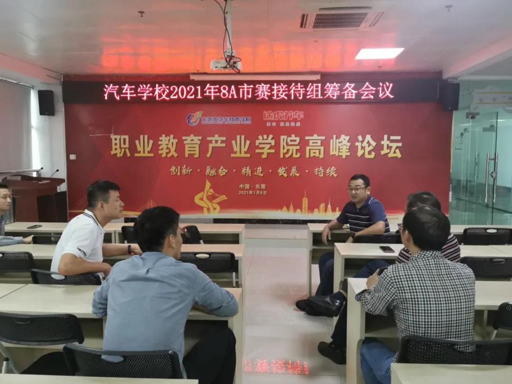 微信图片_20211022145633.jpg