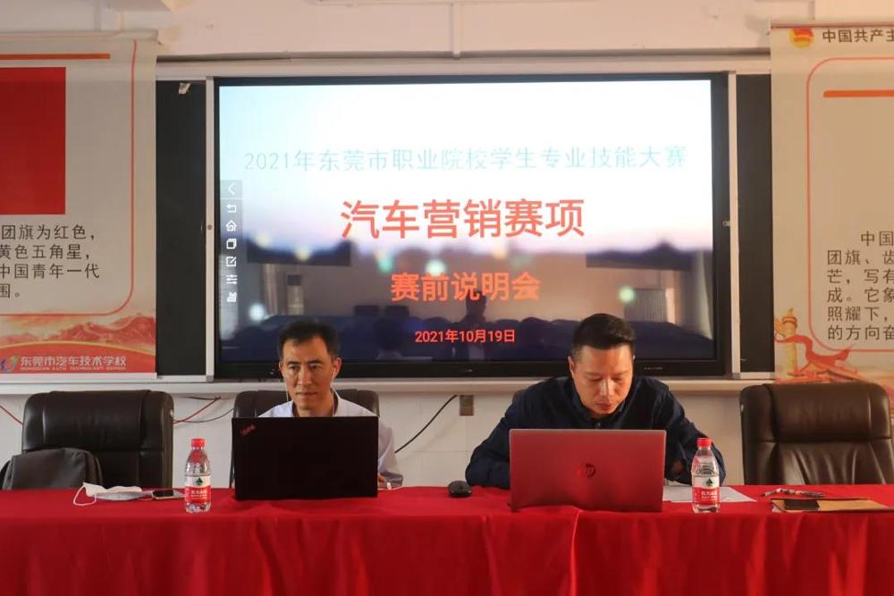 微信图片_20211022150022.jpg