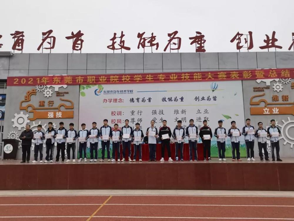微信图片_20211126091258.jpg
