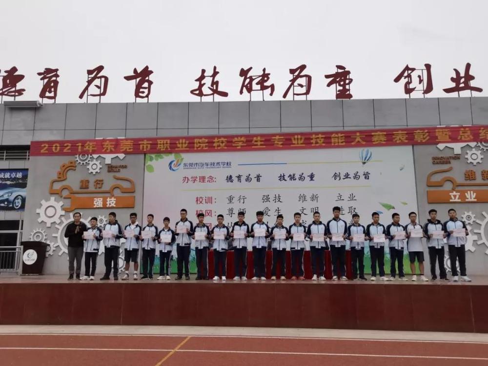 微信图片_20211126091301.jpg