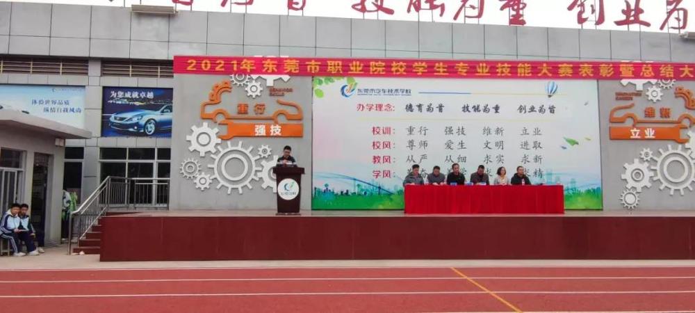 微信图片_20211126091611.jpg