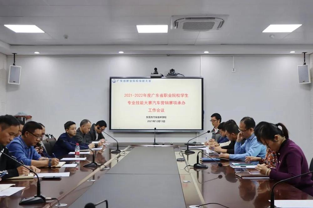 微信图片_20211221083431.jpg