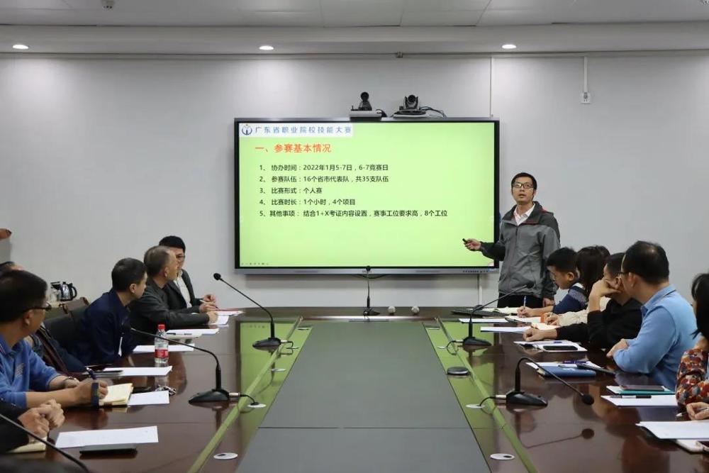 微信图片_20211221083536.jpg